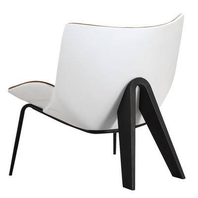 Living Room Furniture PU Upholstering Modern Reading Chair 68*77*66cm